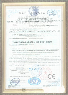 吴忠手绘地图设计稿示例